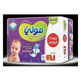 مونى مقاس 3 وسط 40 حفاضة 